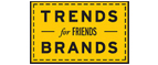 Скидка 10% на коллекция trends Brands limited! - Петергоф