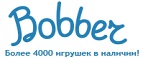 300 рублей в подарок на телефон при покупке куклы Barbie! - Петергоф